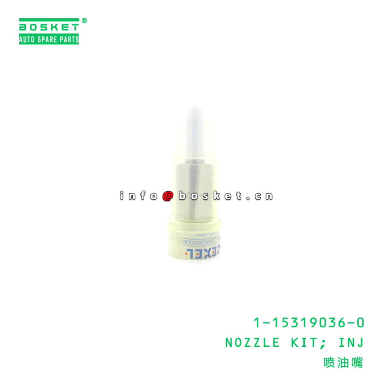 1-15319036-0 Injection Nozzle Kit Suitable for ISUZU XEP 6BG1 1153190360