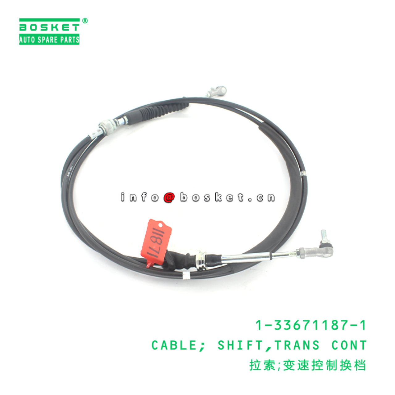 1-33671187-1 Transmission Control Shift Cable Suitable for ISUZU FVR FXR GXR 1336711871