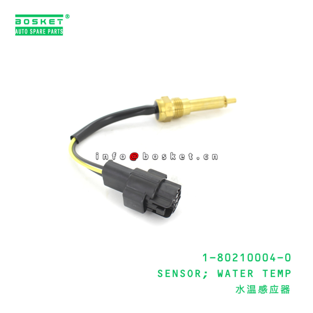 1-80210004-0 Water Temperature Sensor Suitable for ISUZU FVR32 6HE1-T 1802100040