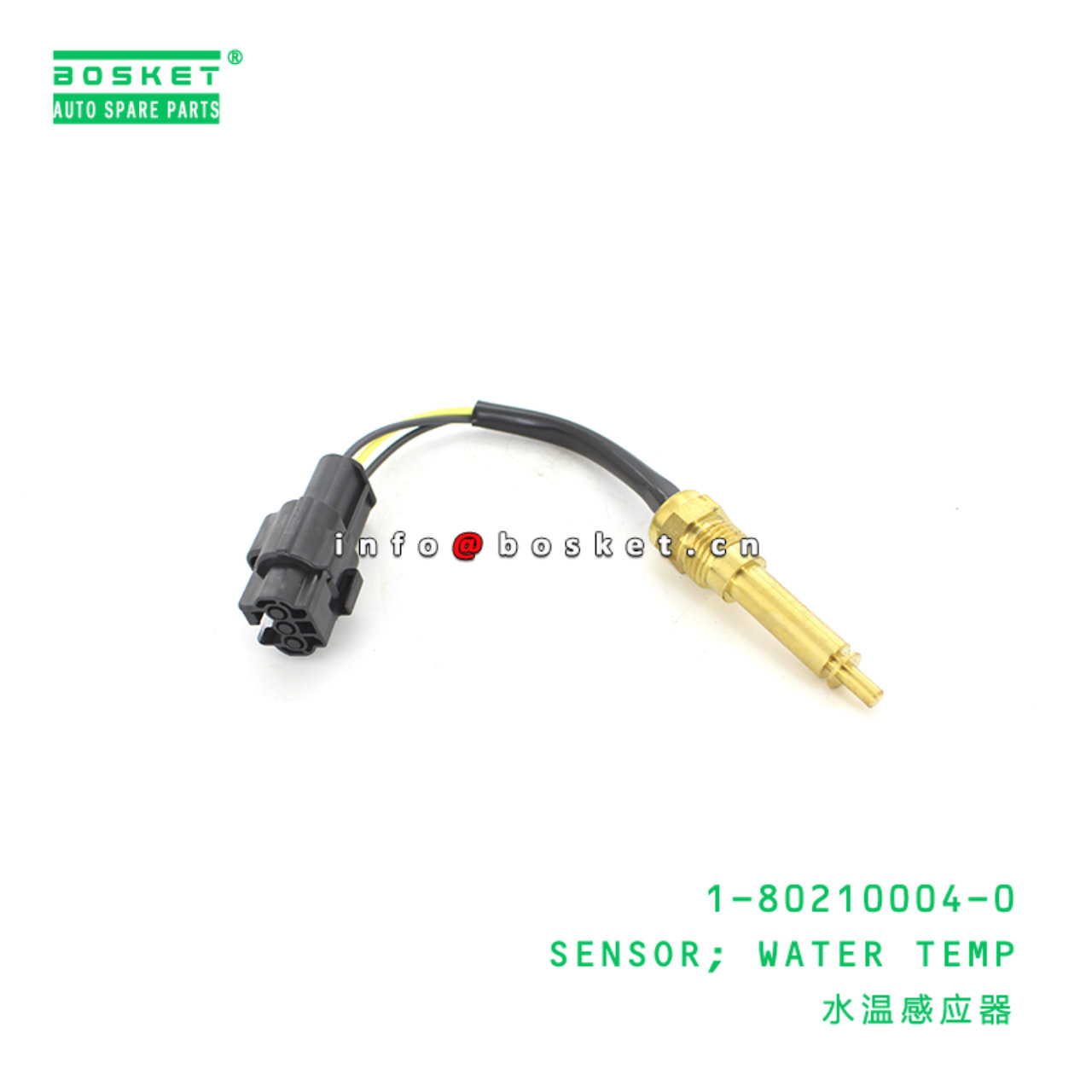 1-80210004-0 Water Temperature Sensor Suitable for ISUZU FVR32 6HE1-T 1802100040