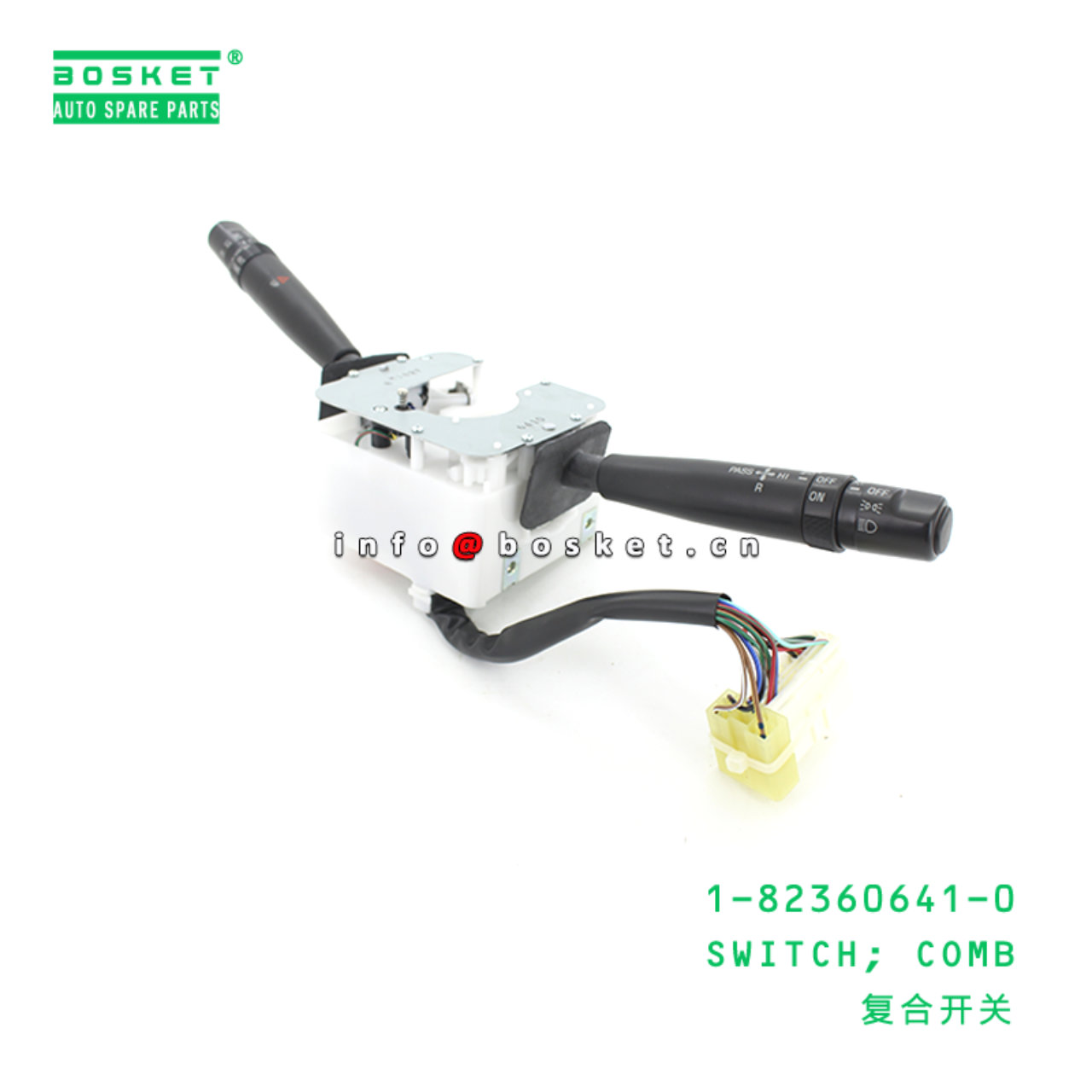 1-82360641-0 Combination Switch Suitable for ISUZU FSR 1823606410