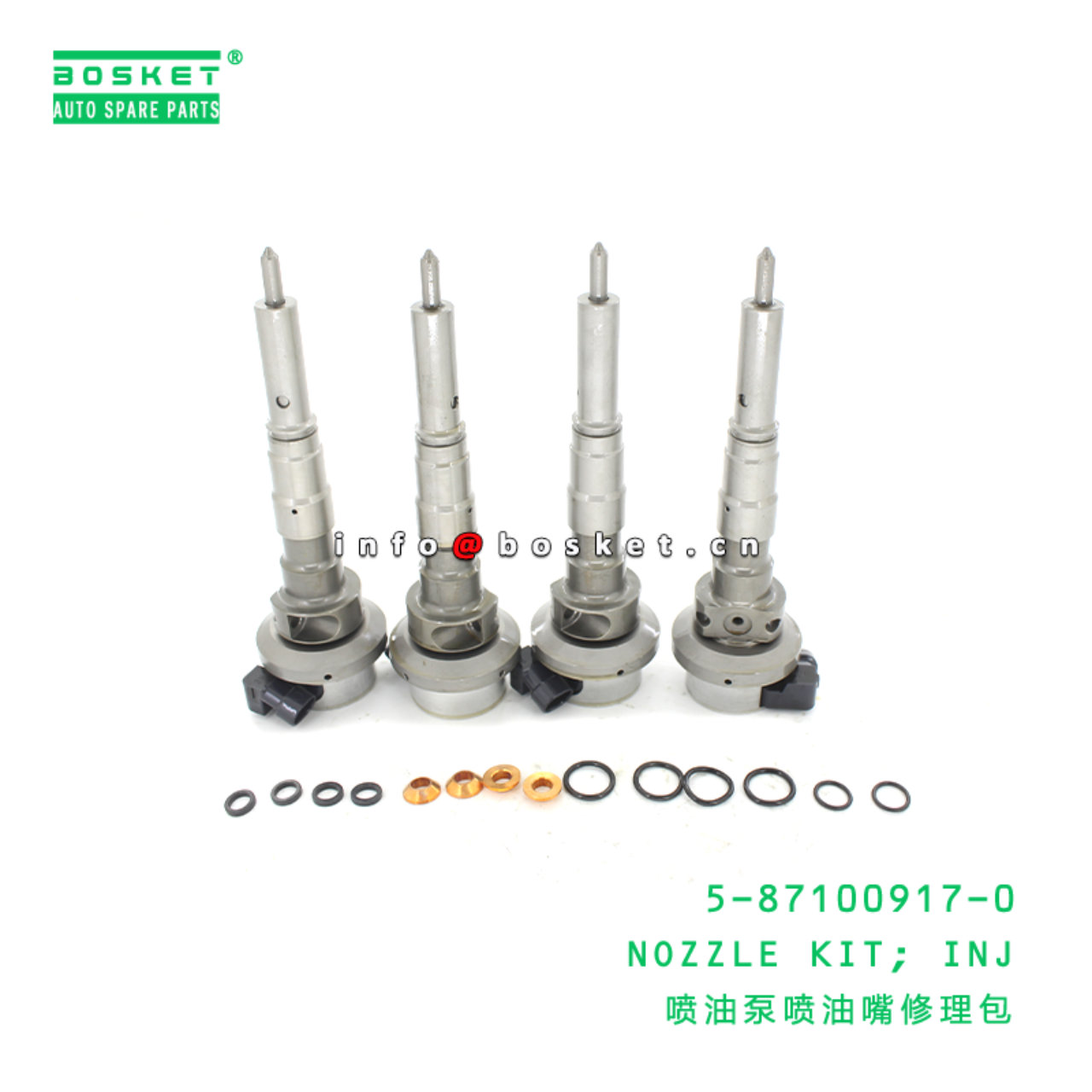 5-87100917-0 Injection Nozzle Kit Suitable for ISUZU UBS 5871009170