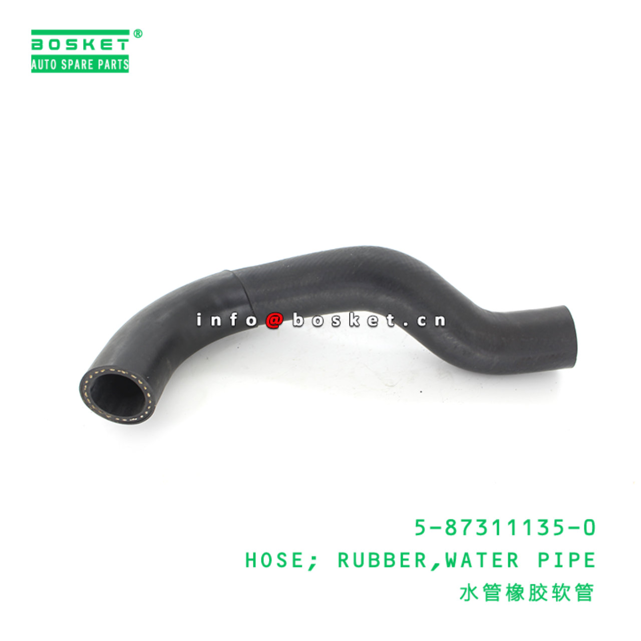5-87311135-0 Water Pipe Rubber Hose Suitable for ISUZU UER 5873111350