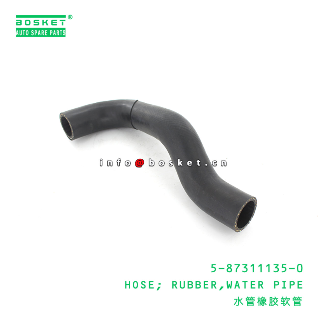 5-87311135-0 Water Pipe Rubber Hose Suitable for ISUZU UER 5873111350