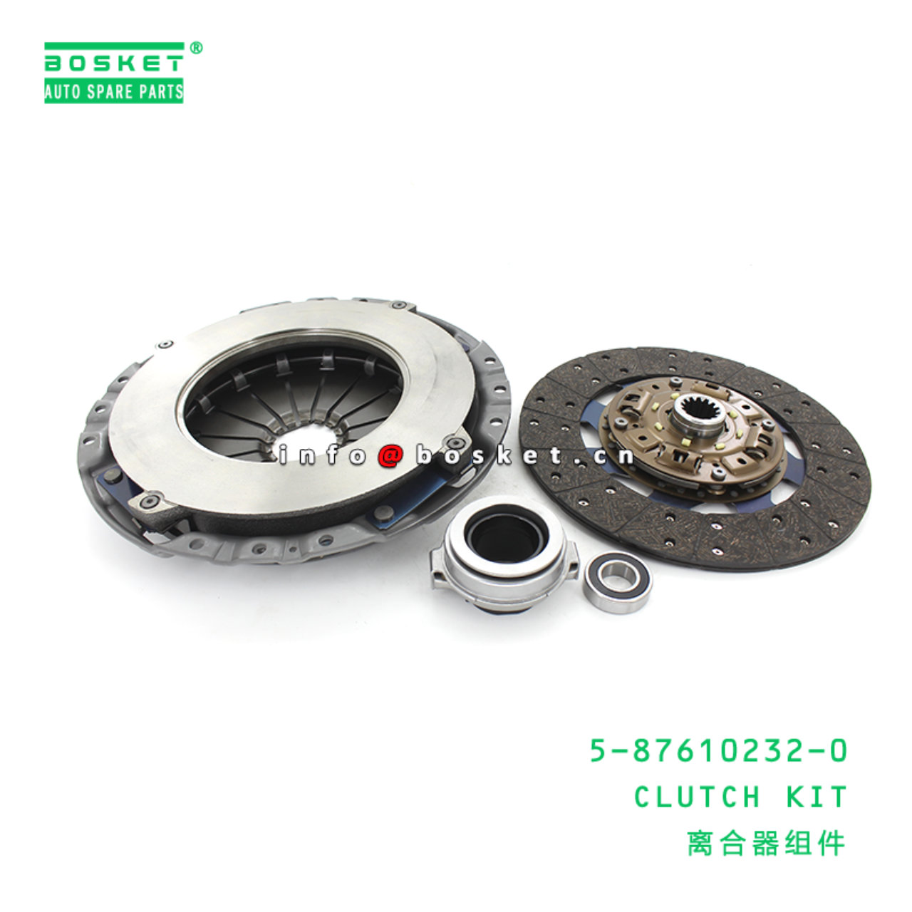 5-87610232-0 Clutch Kit Suitable for ISUZU NPR NQR 5876102320