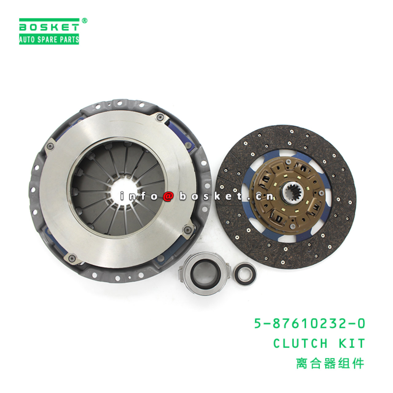 5-87610232-0 Clutch Kit Suitable for ISUZU NPR NQR 5876102320