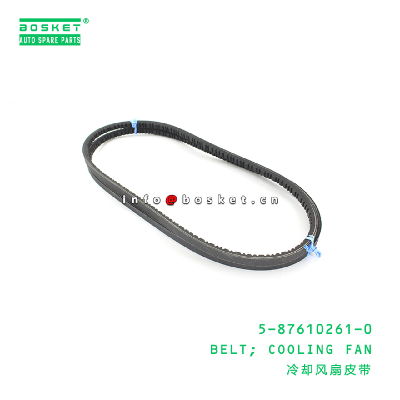 5-87610261-0 Cooling Fan Belt Suitable for ISUZU 5876102610