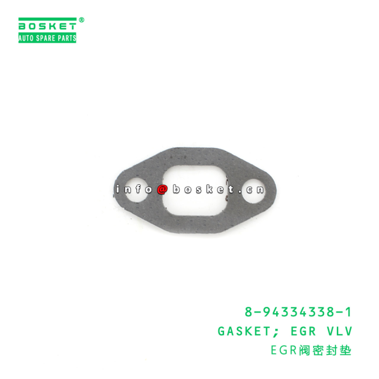 8-94334338-1 Exhaust Gas Recirculation Valve Gasket Suitable for ISUZU UCS 8943343381