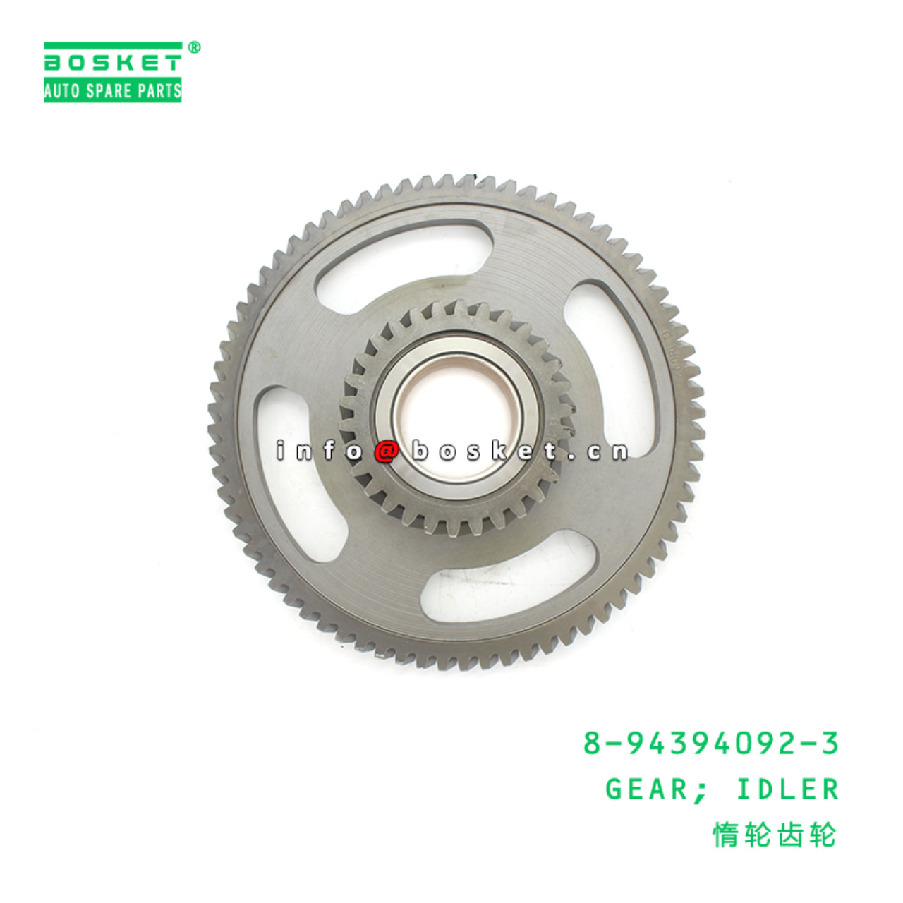 8-94394092-3 Idler Gear Suitable for ISUZU FTR 8943940923