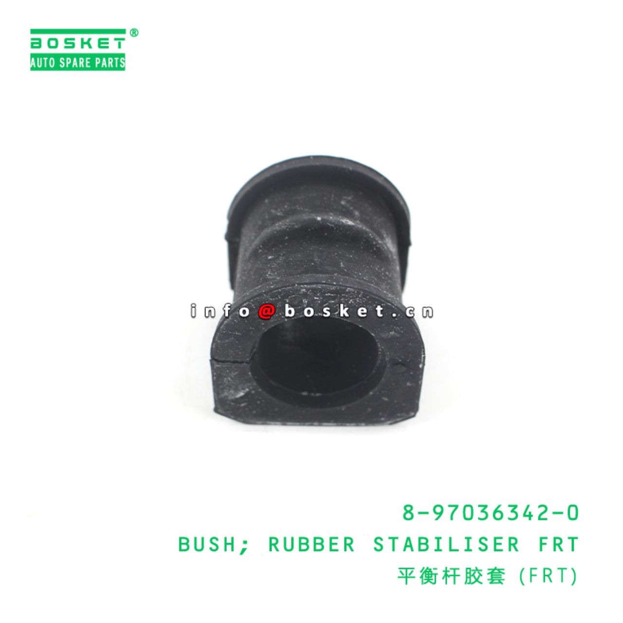 8-97036342-0 Rubber Stabiliser Front Bush Suitable for ISUZU UBS17 4ZE1 8970363420