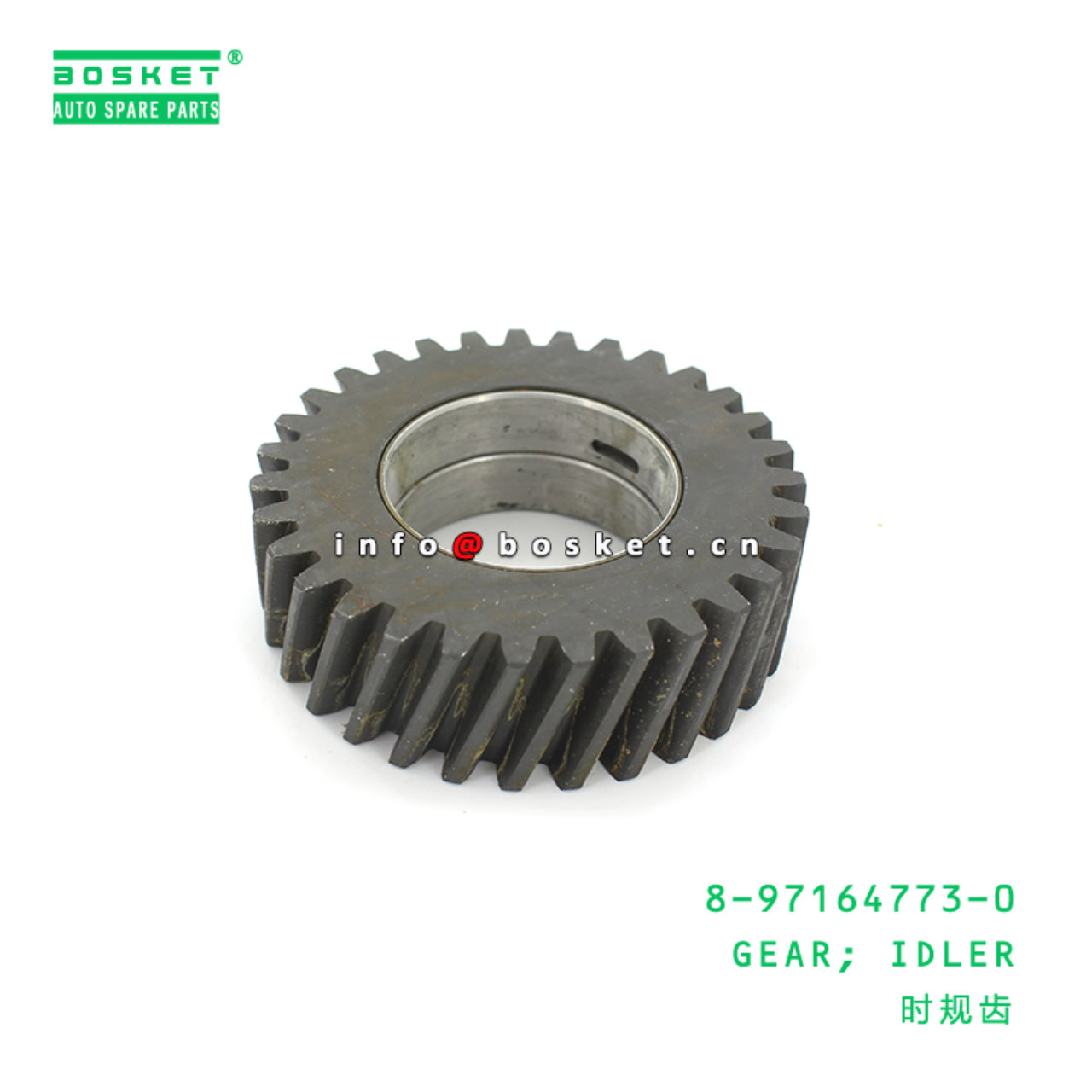 8-97164773-0 Idler Gear Suitable for ISUZU NKR55 4JB1 8971647730