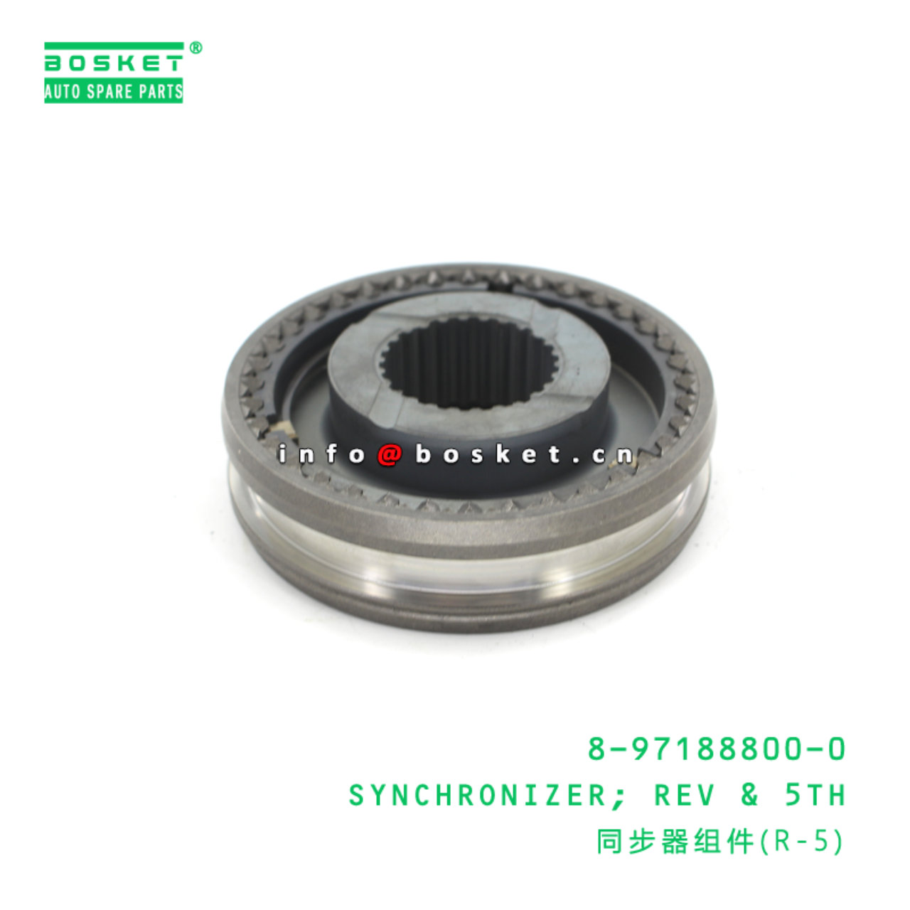 8-97188800-0 Reverse & Fifth Synchronizer Suitable for ISUZU TFR17 4ZE1 8971888000
