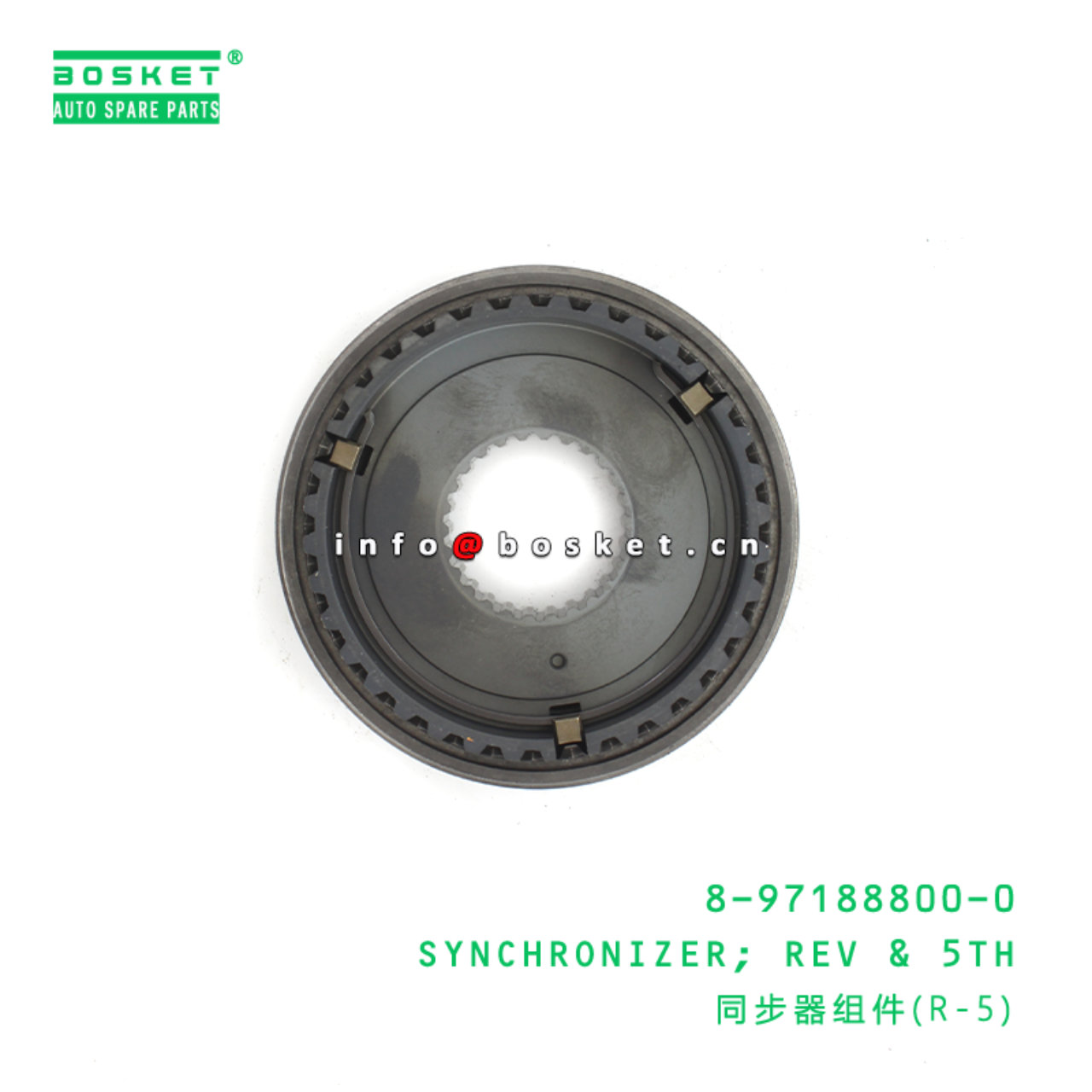 8-97188800-0 Reverse & Fifth Synchronizer Suitable for ISUZU TFR17 4ZE1 8971888000