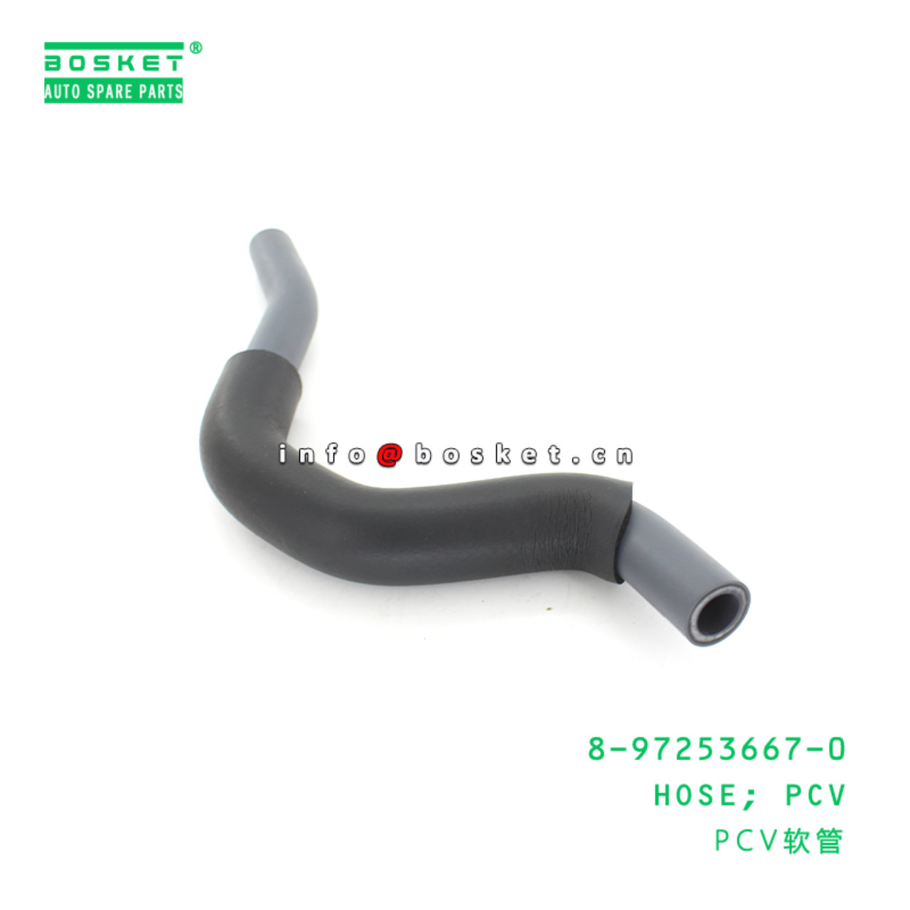 8-97253667-0 Positive Crank Case Ventilation Hose Suitable for ISUZU NHR NKR 8972536670