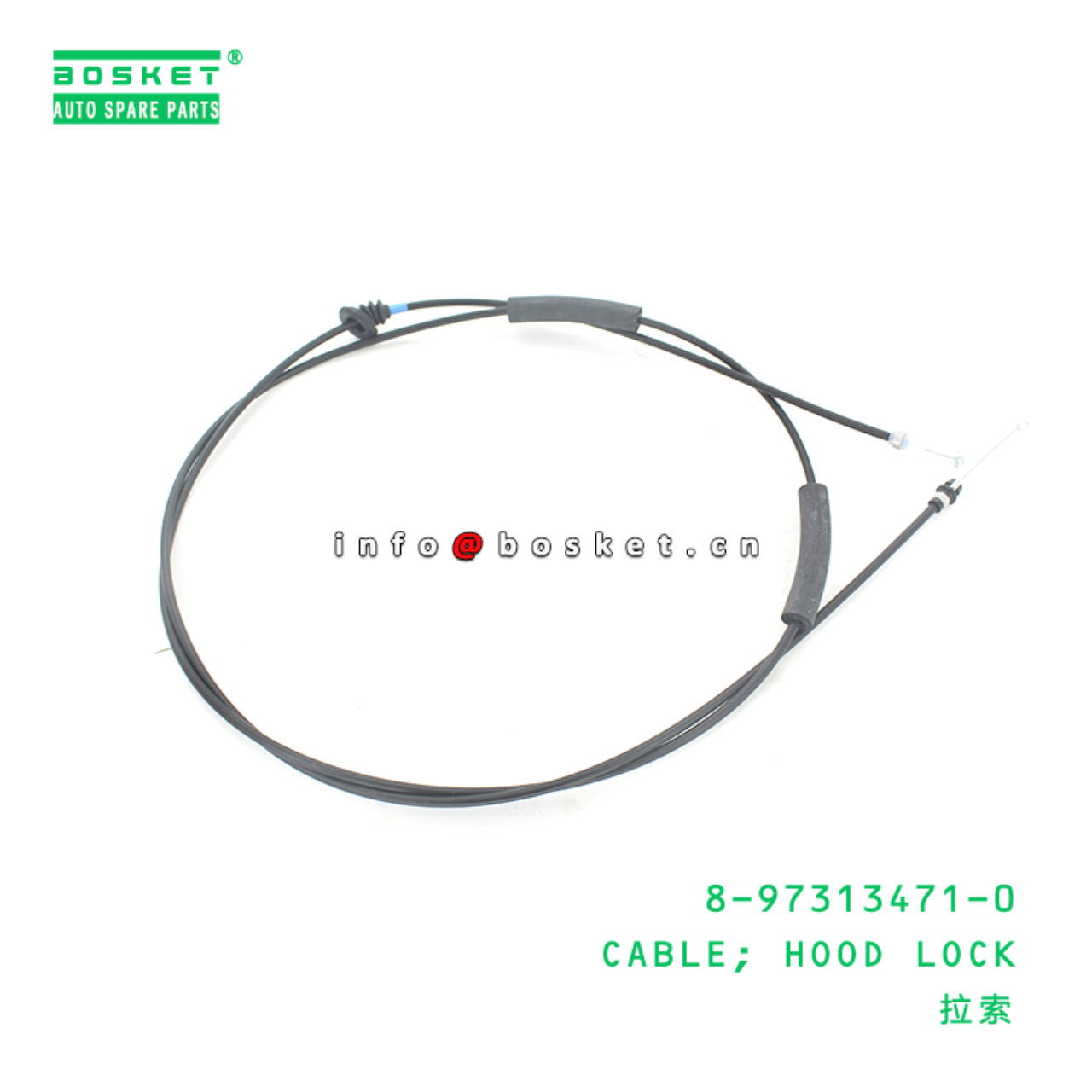 8-97313471-0 Hood Lock Cable Suitable for ISUZU UER UPS 8973134710