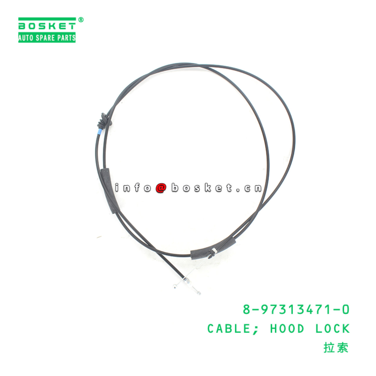 8-97313471-0 Hood Lock Cable Suitable for ISUZU UER UPS 8973134710