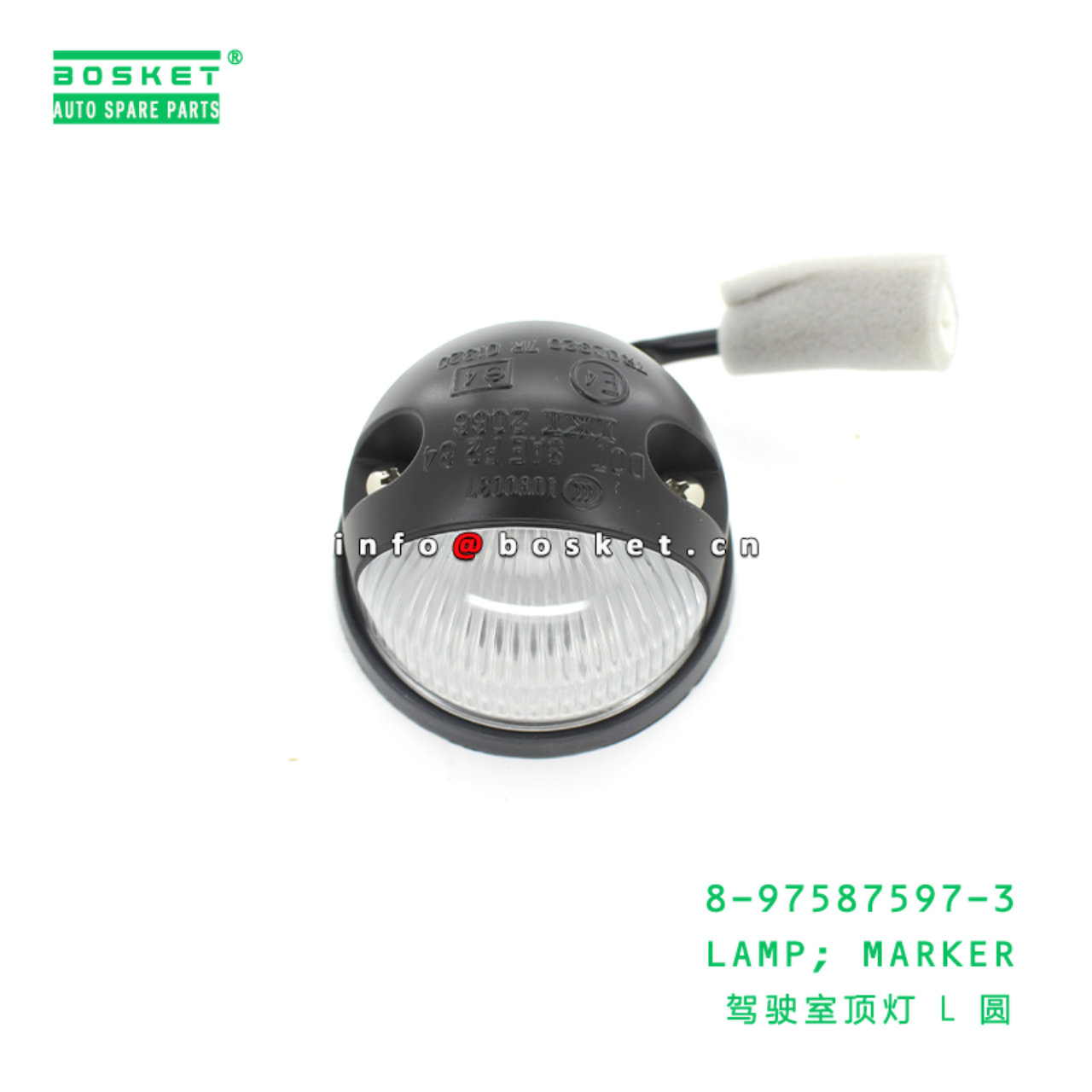 8-97587597-3 Marker Lamp Suitable for ISUZU 700P 4HK1 8975875973