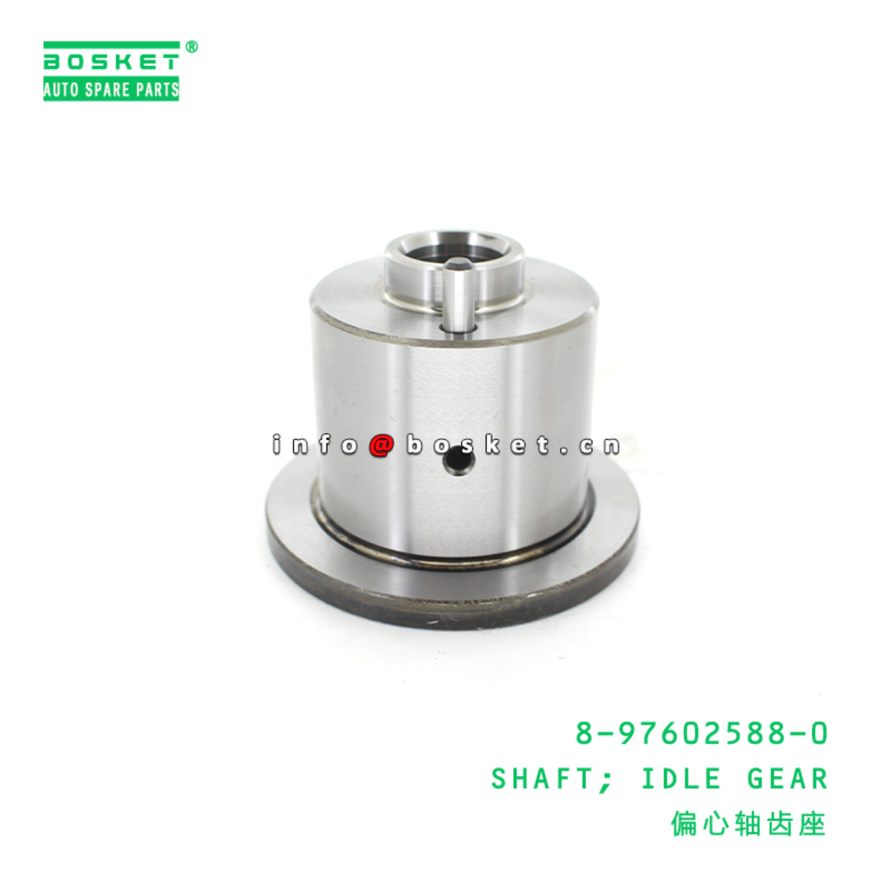 8-97602588-0 Idle Gear Shaft Suitable for ISUZU FVR32 6HE1 8976025880