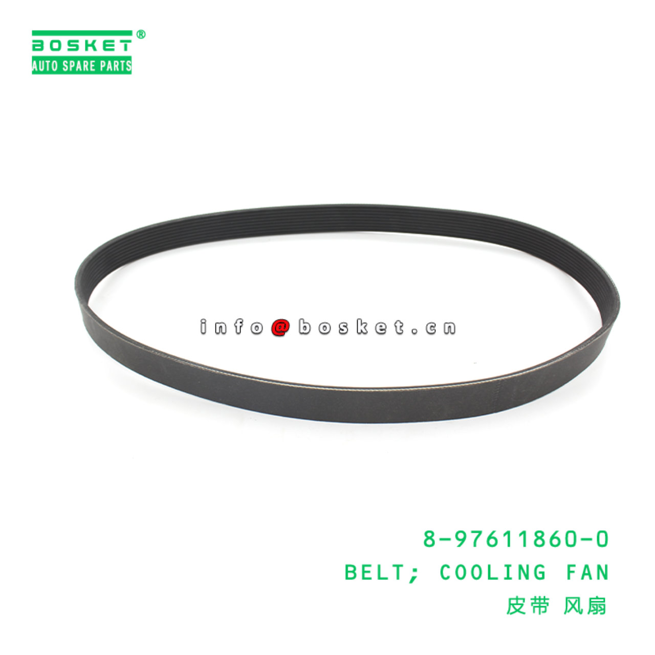 8-97611860-0 Cooling Fan Belt Suitable for ISUZU FC 8976118600
