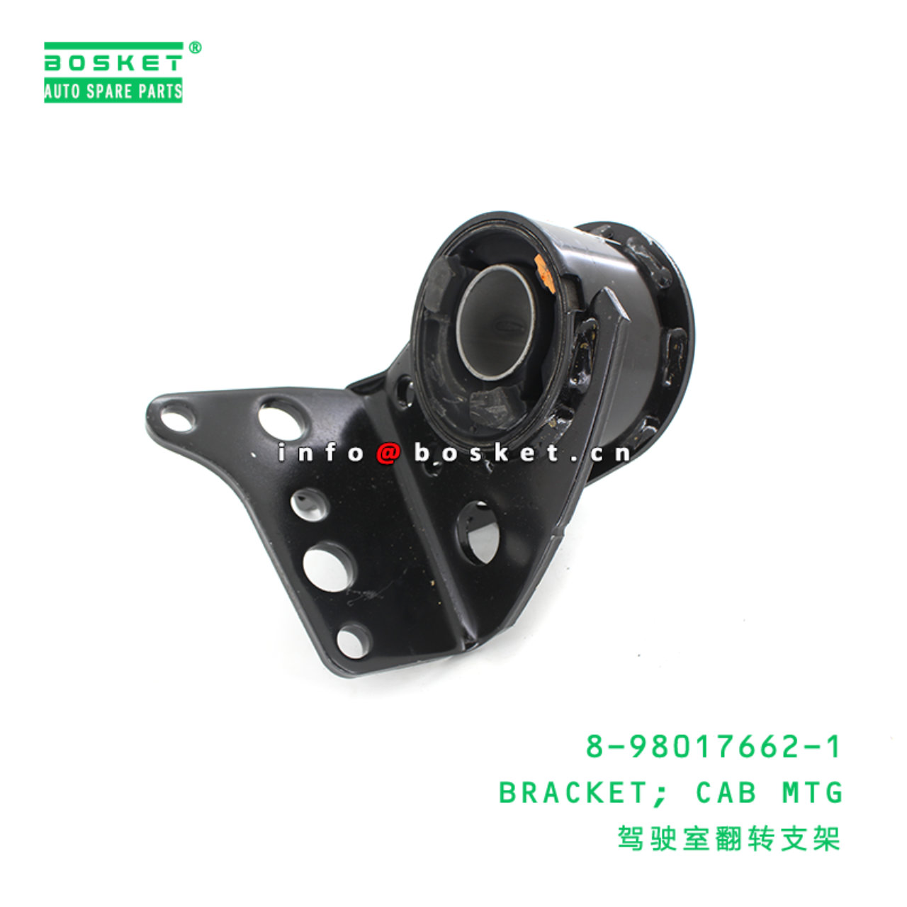 8-98017662-1 Cab Mounting Bracket Suitable for ISUZU FG 8980176621