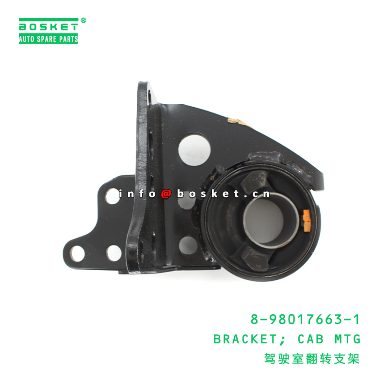 8-98017663-1 Cab Mounting Bracket Suitable for ISUZU FG 8980176631