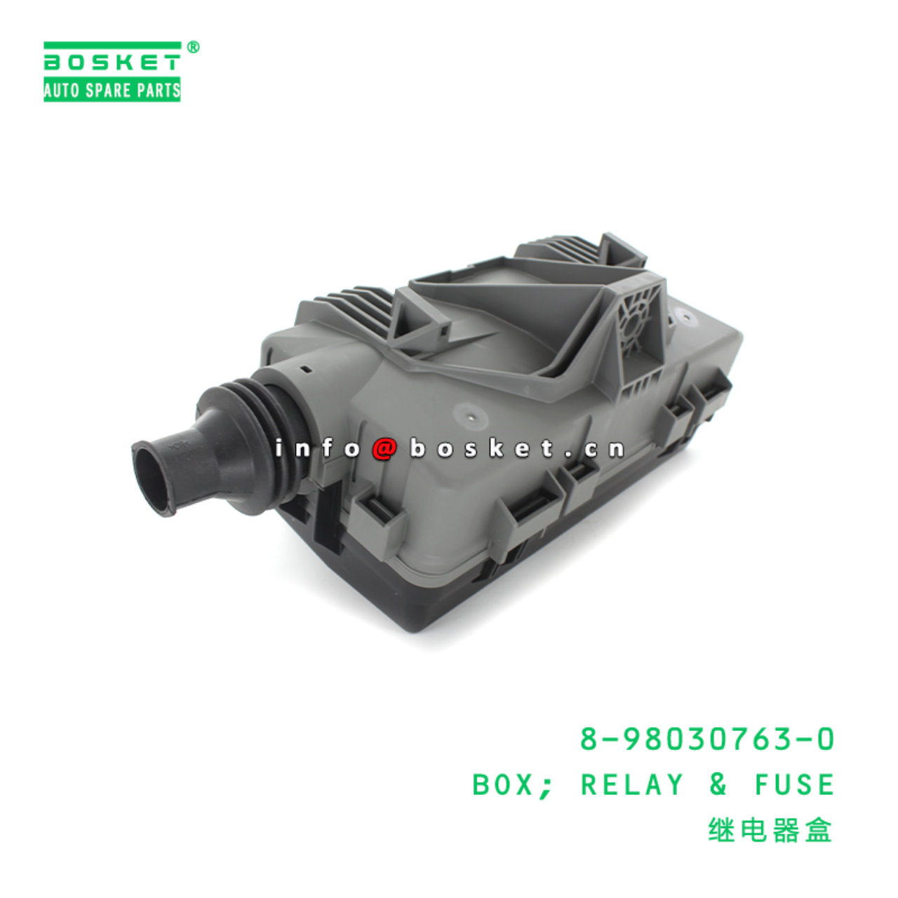 8-98030763-0 Relay & Fuse Box Suitable for ISUZU NMR 8980307630