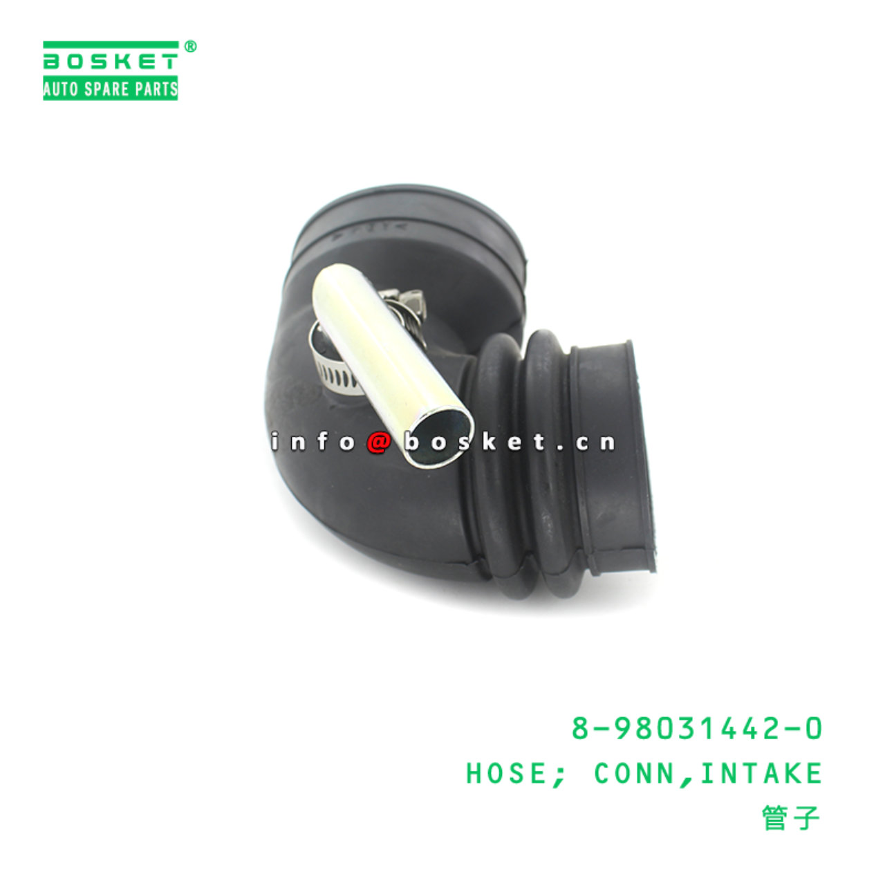 8-98031442-0 Intake Connecting Hose Suitable for ISUZU NKR 8980314420