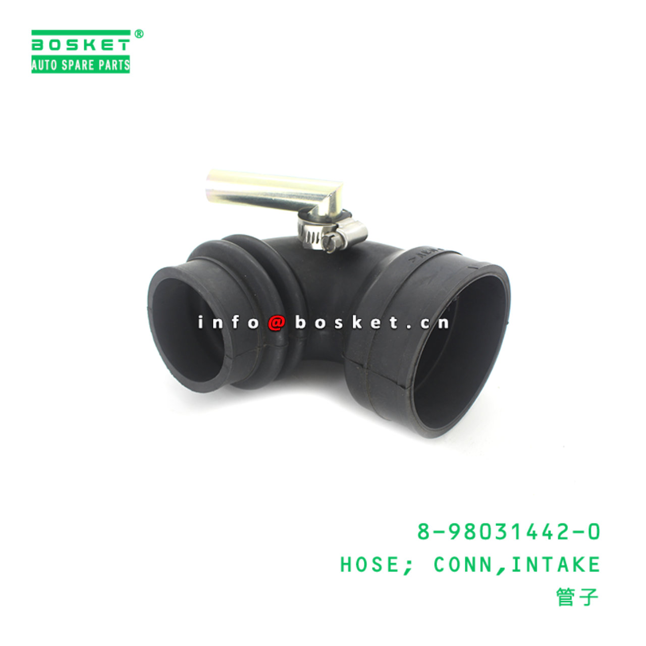 8-98031442-0 Intake Connecting Hose Suitable for ISUZU NKR 8980314420