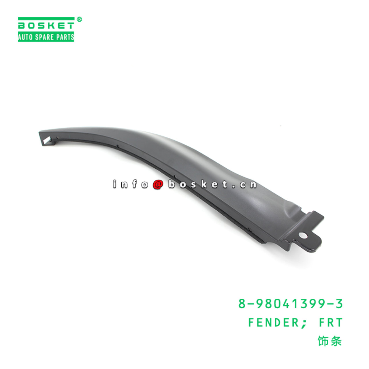 8-98041399-3 Front Fender Suitable for ISUZU FRR FSR FTR 8980413993