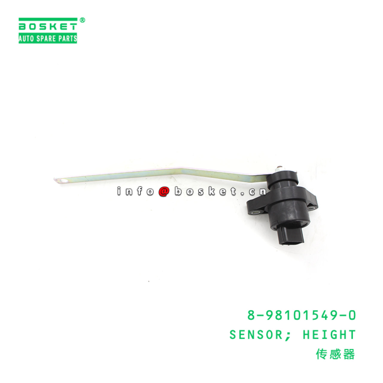 8-98101549-0 Height Sensor Suitable for ISUZU CXE CXG CYE 8981015490
