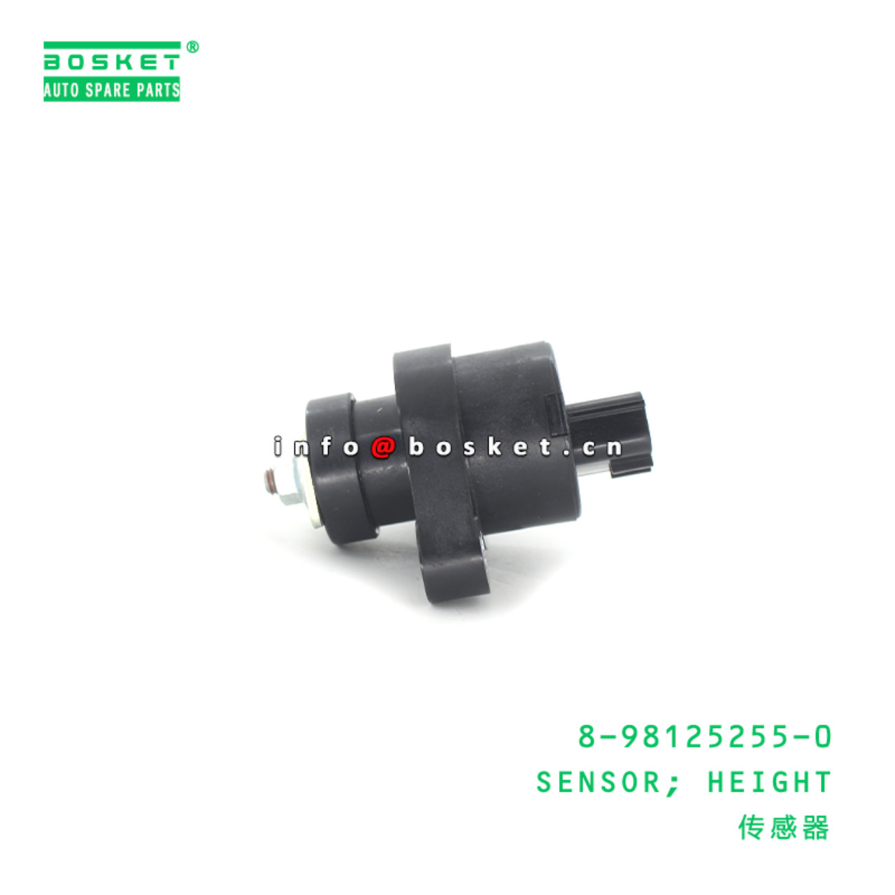 8-98125255-0 Height Sensor Suitable for ISUZU CXE CXG CYE 8981252550