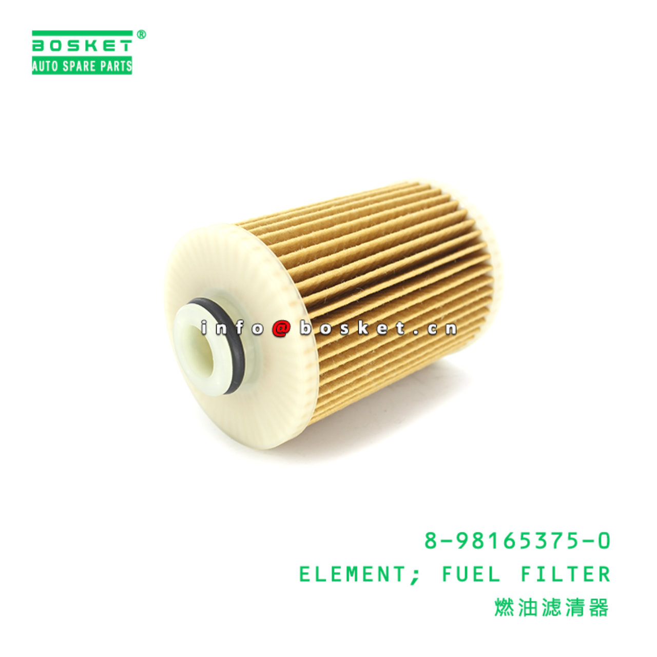 8-98165375-0 Fuel Filter Element Suitable for ISUZU FRR 8981653750