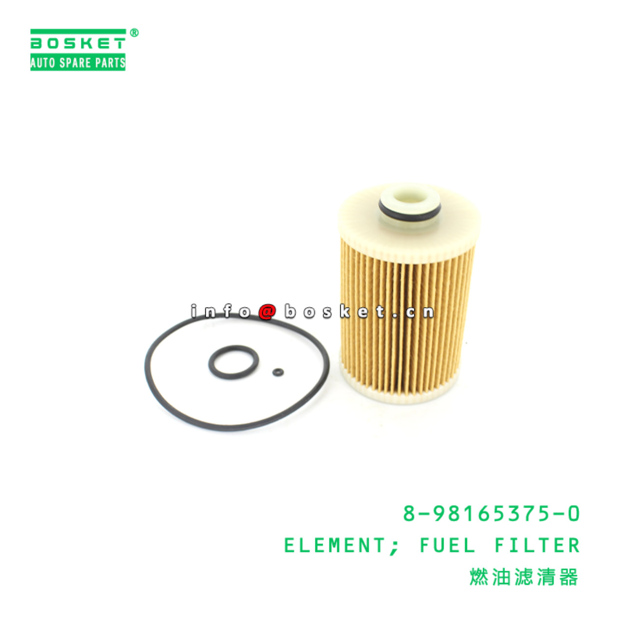 8-98165375-0 Fuel Filter Element Suitable for ISUZU FRR 8981653750