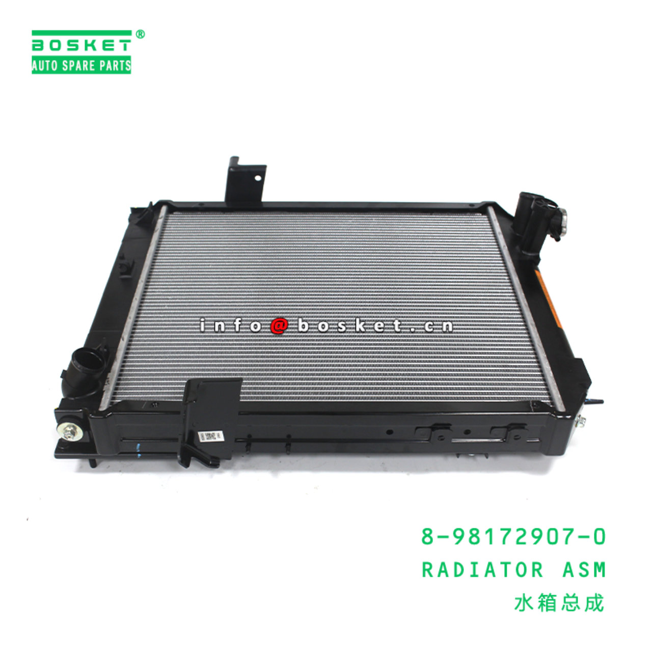 8-98172907-0 Radiator Assembly Suitable for ISUZU NLR NMR 8981729070