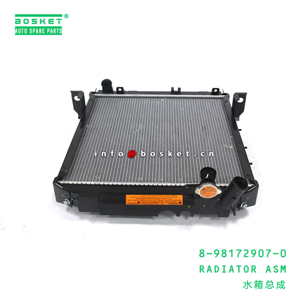 8-98172907-0 Radiator Assembly Suitable for ISUZU NLR NMR 8981729070