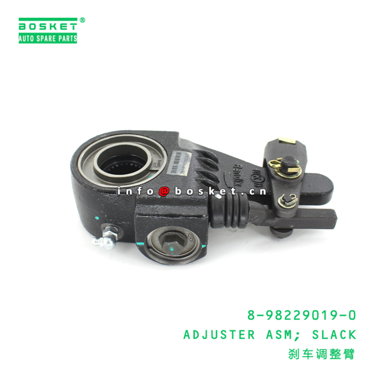 8-98229019-0 Slack Adjuster Assembly Suitable for ISUZU NPR NQR 8982290190