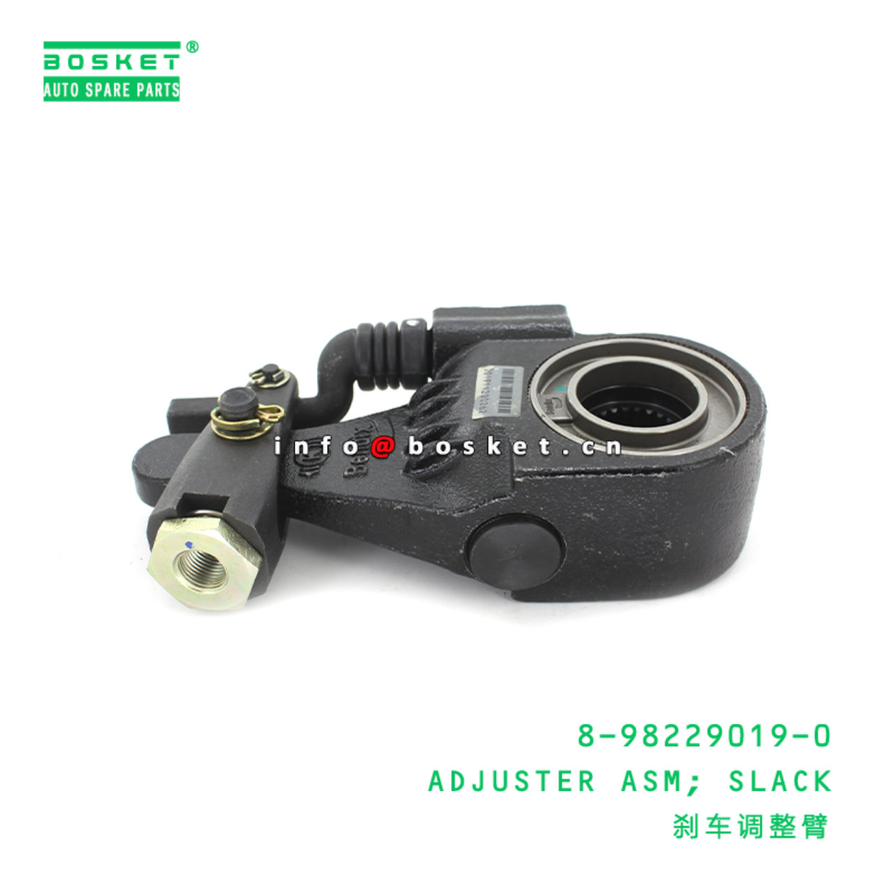 8-98229019-0 Slack Adjuster Assembly Suitable for ISUZU NPR NQR 8982290190