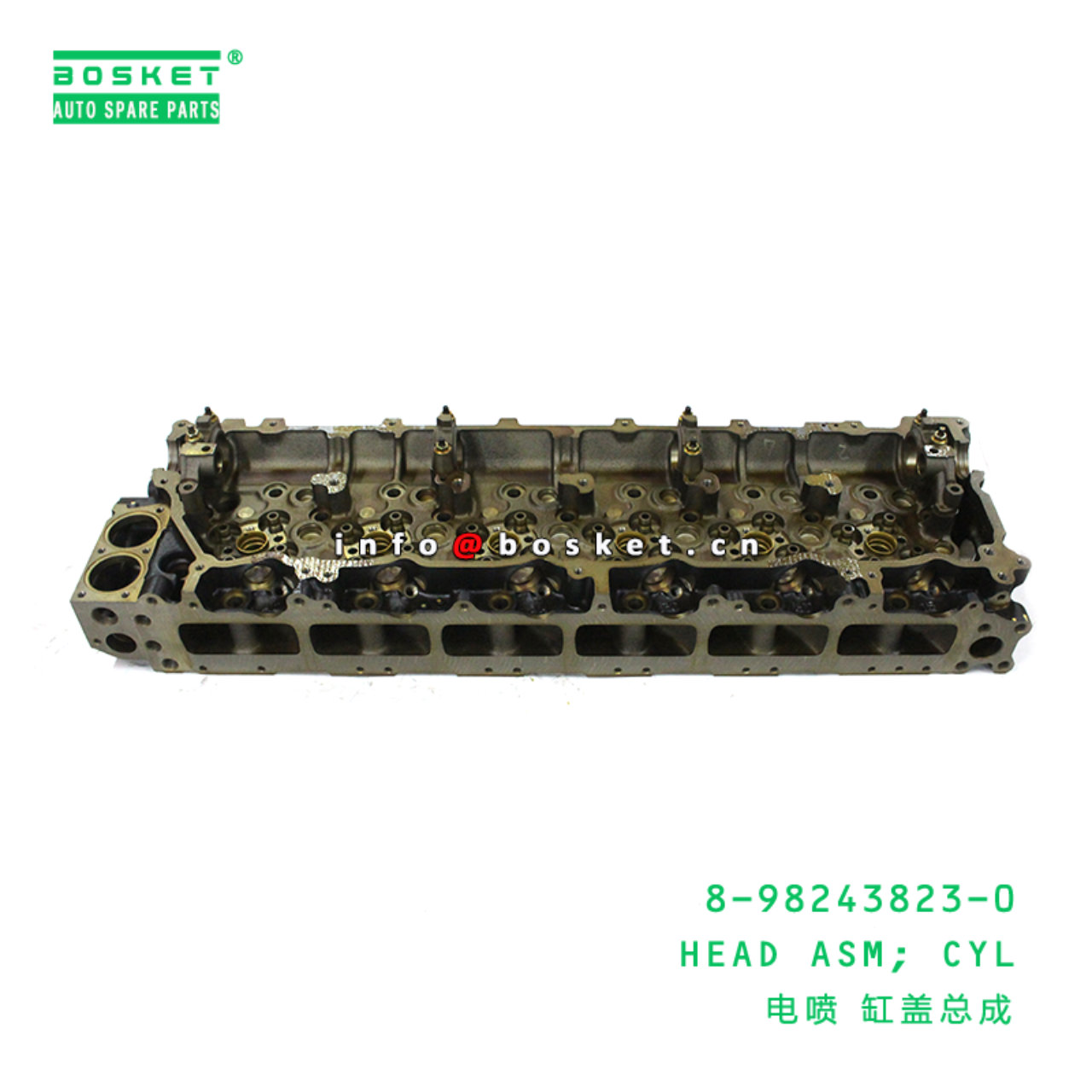 8-98243823-0 Cylinder Head Assembly Suitable for ISUZU 6HK1 8982438230