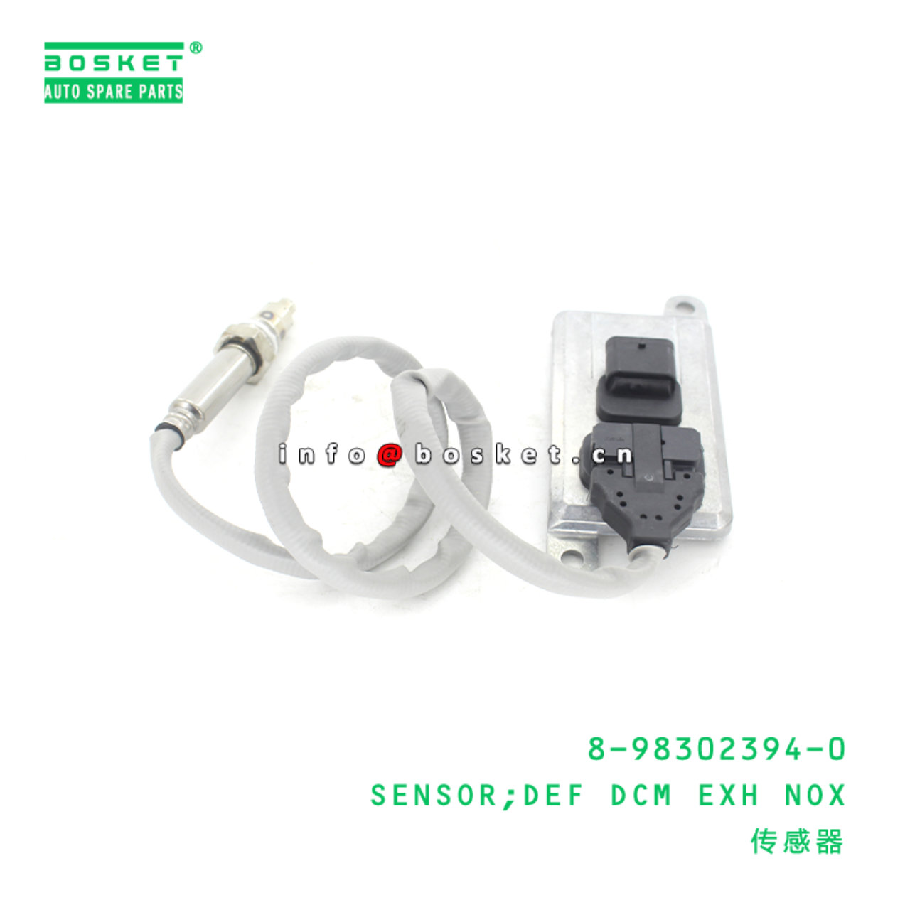 8-98302394-0 Def Dcm Exhaust Nox Sensor Suitable for ISUZU FRR 8983023940