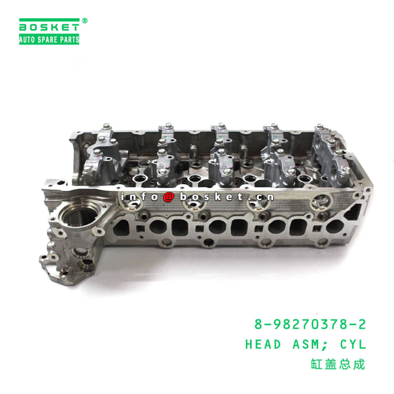 8-98270378-2 Cylinder Head Assembly Suitable for ISUZU NPR 8982703782