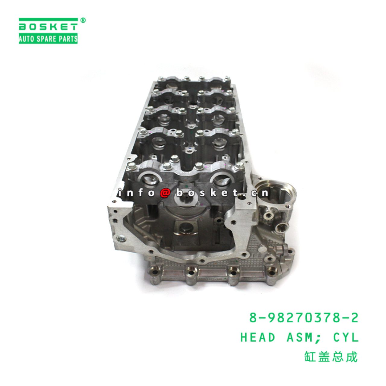 8-98270378-2 Cylinder Head Assembly Suitable for ISUZU NPR 8982703782