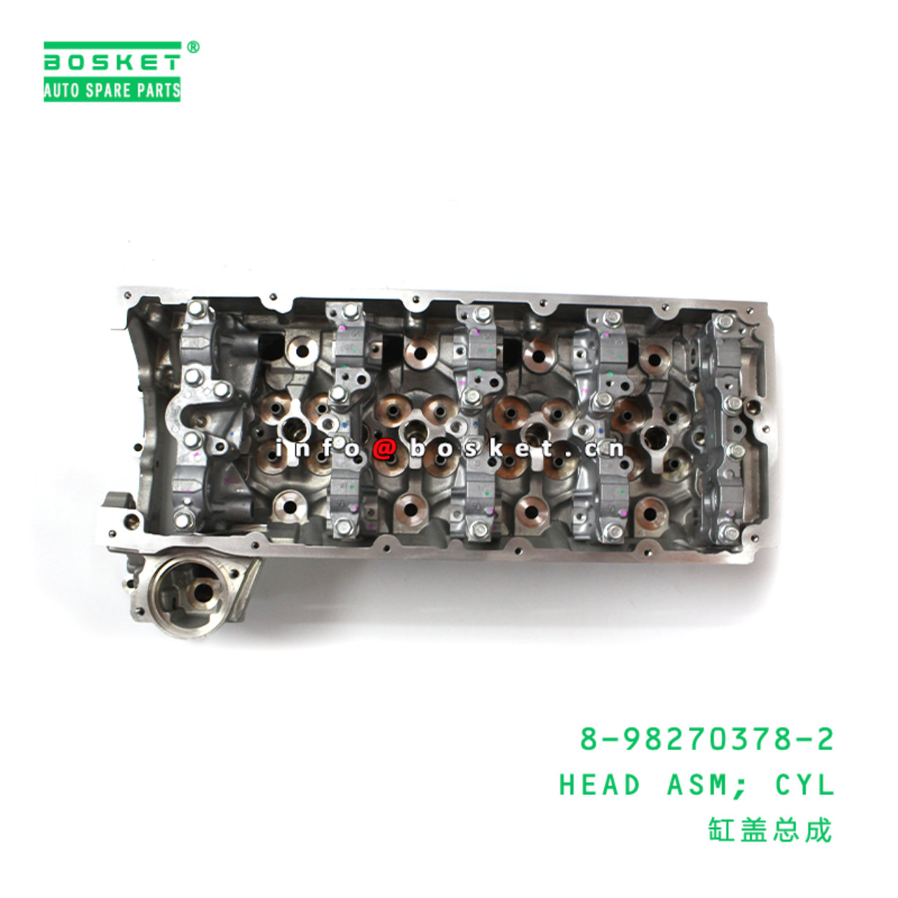 8-98270378-2 Cylinder Head Assembly Suitable for I...