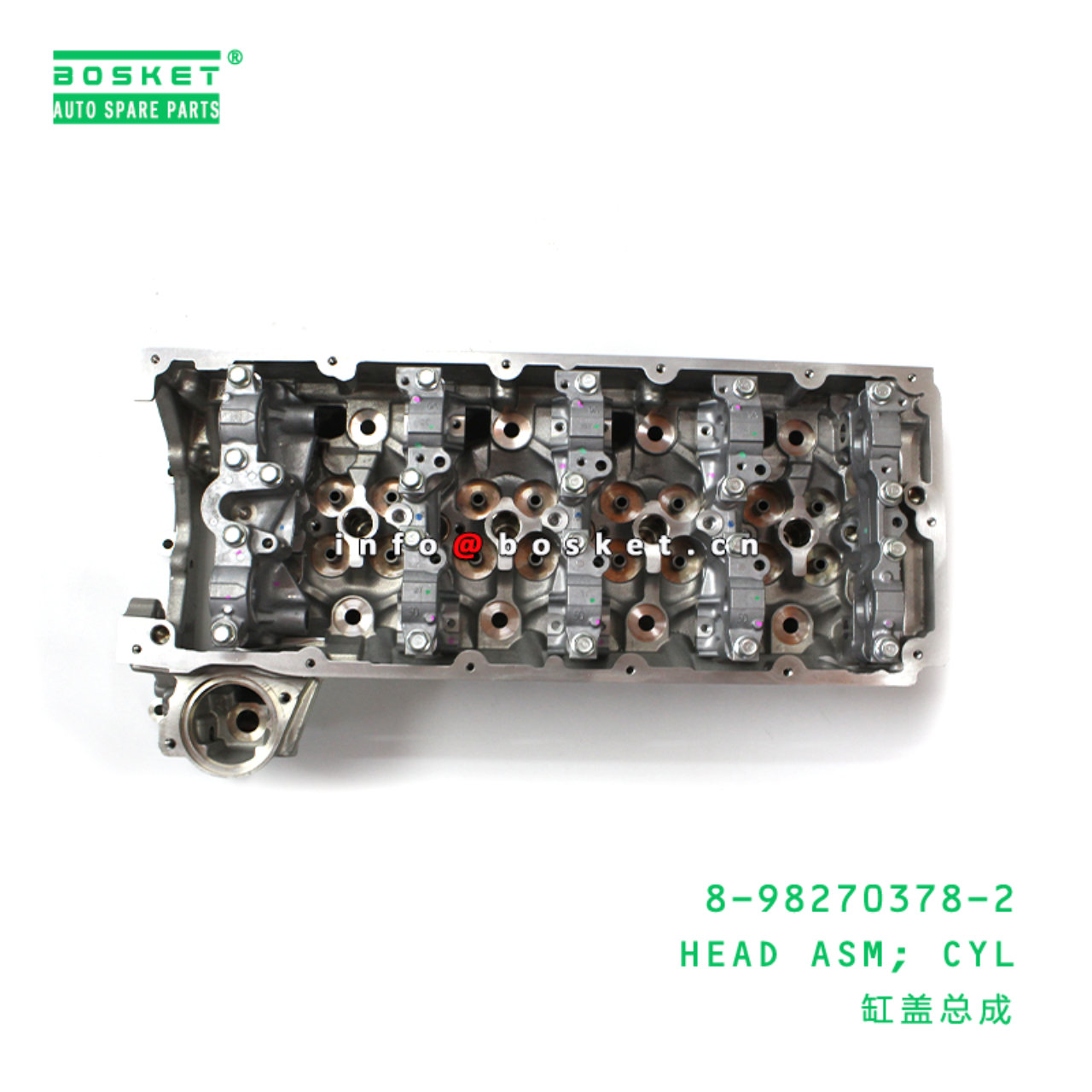 8-98270378-2 Cylinder Head Assembly Suitable for ISUZU NPR 8982703782