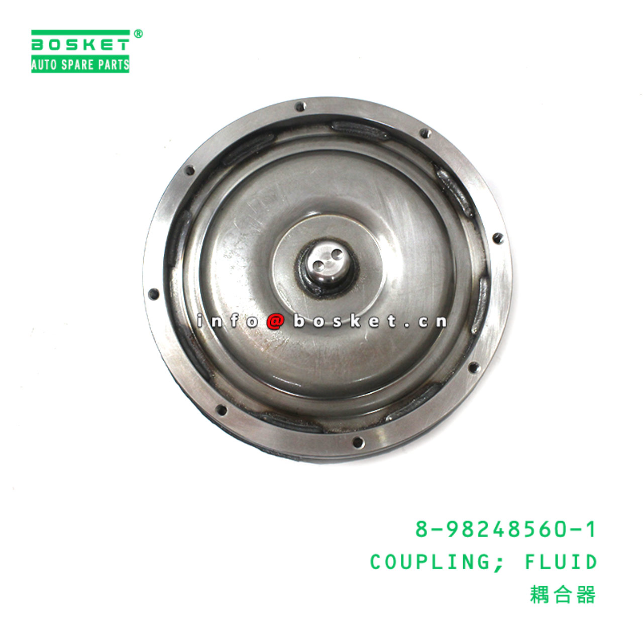 8-98248560-1 Fluid Coupling Suitable for ISUZU FRR...
