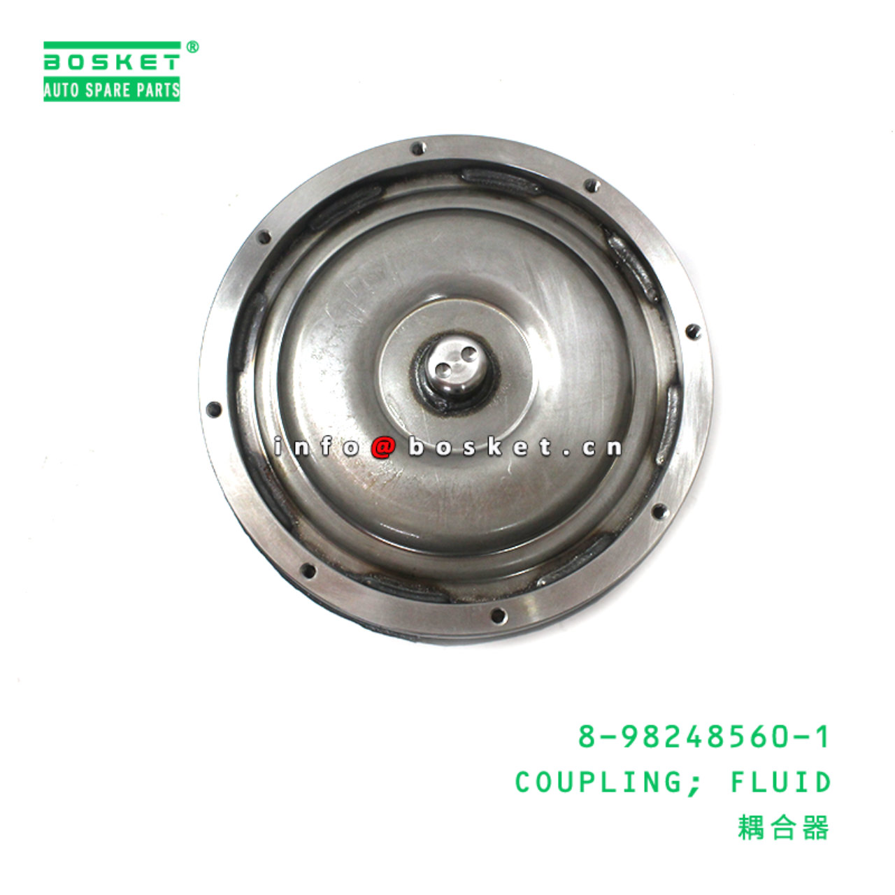 8-98248560-1 Fluid Coupling Suitable for ISUZU FRR 8982485601