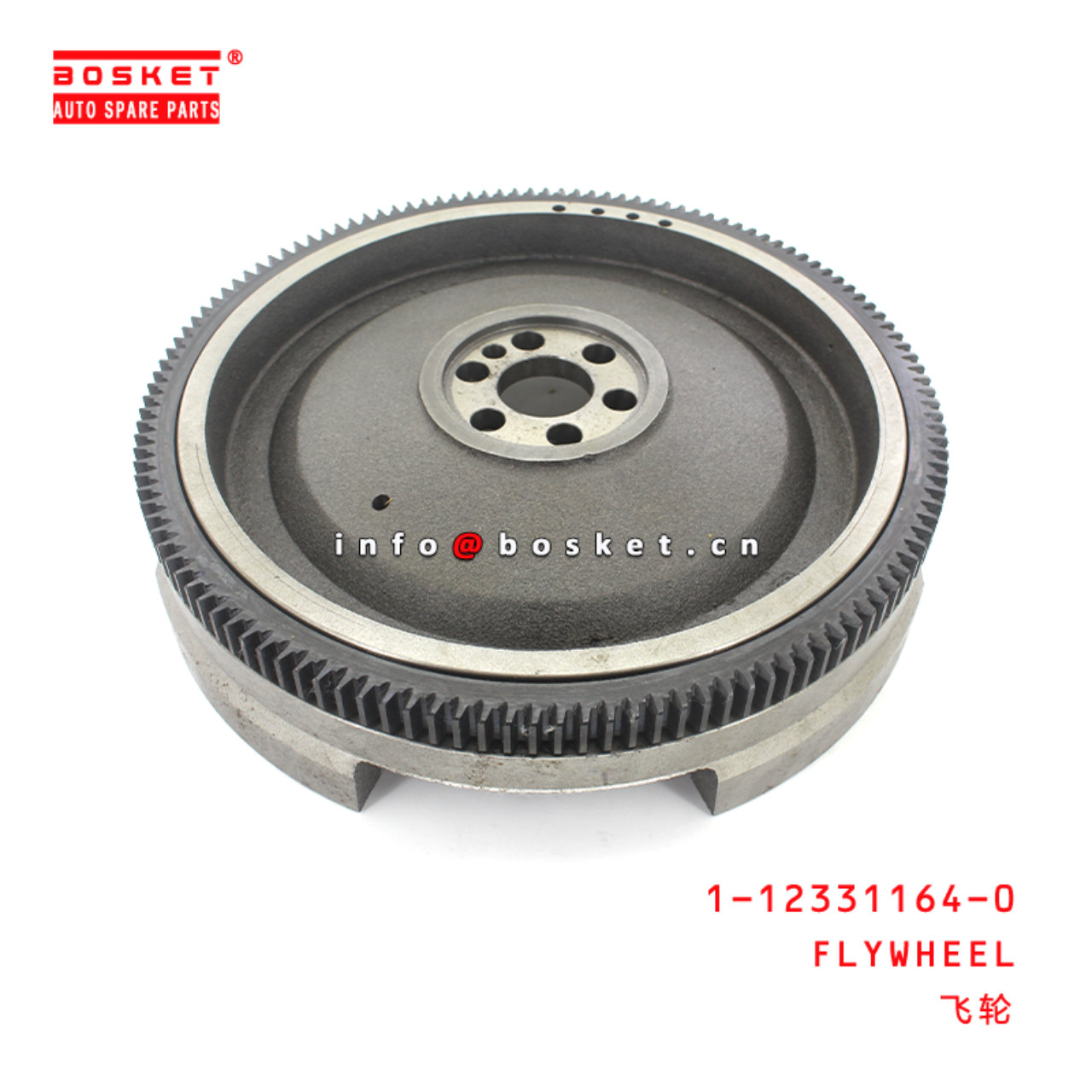 1-12331164-0 Flywheel Suitable for ISUZU FRR 1123311640