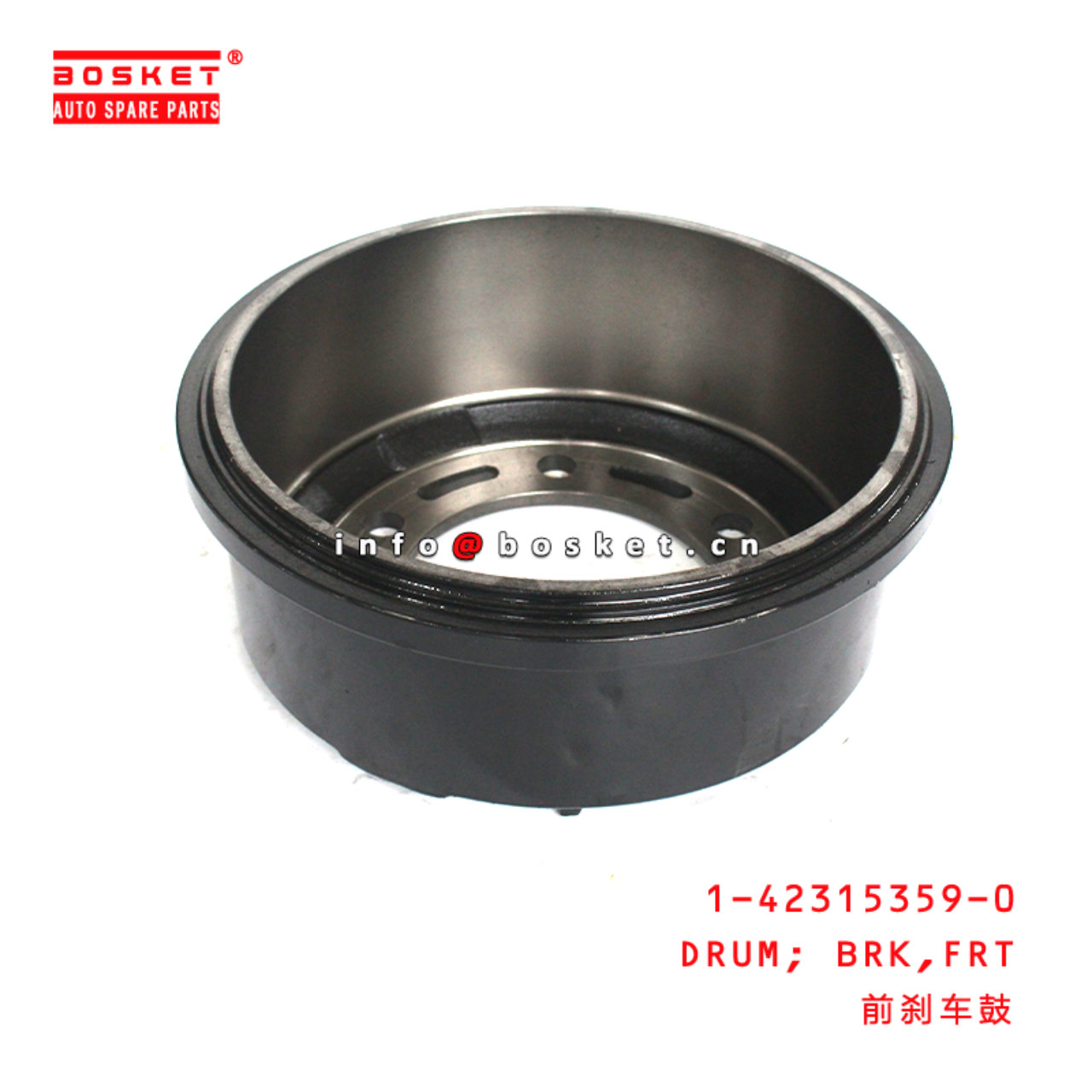 1-42315359-0 Front Brake Drum Suitable for ISUZU CXZ CYZ ES 1423153590