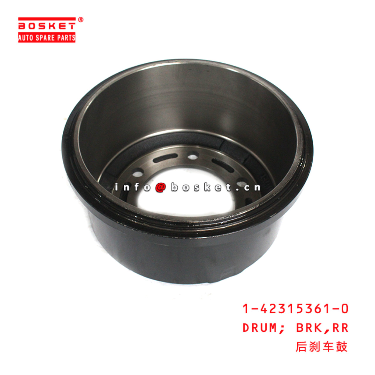 1-42315361-0 Rear Brake Drum Suitable for ISUZU FRR FSR GRR 1423153610