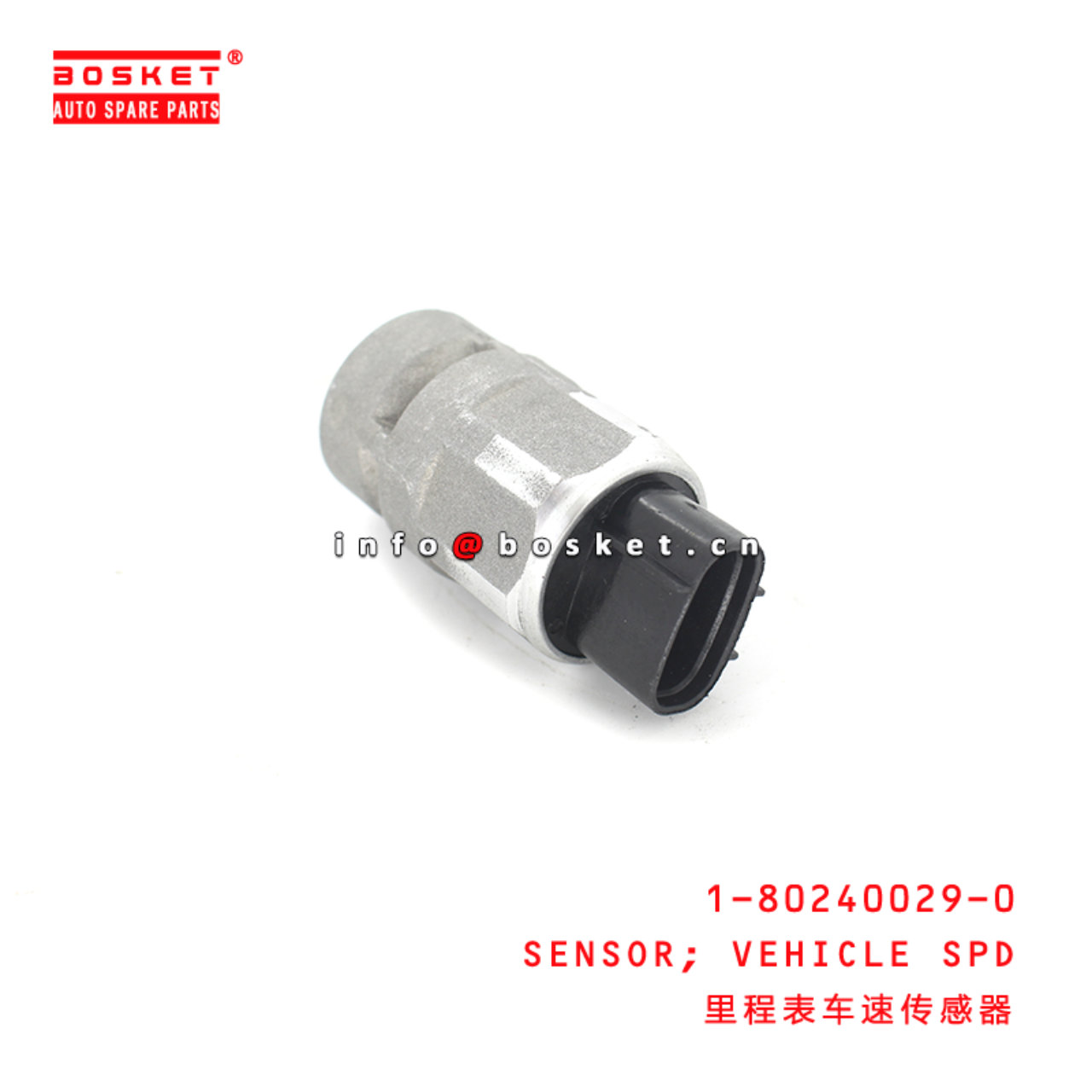 1-80240029-0 Vehicle Speed Sensor Suitable for ISUZU CXZ81 10PE1 1802400290