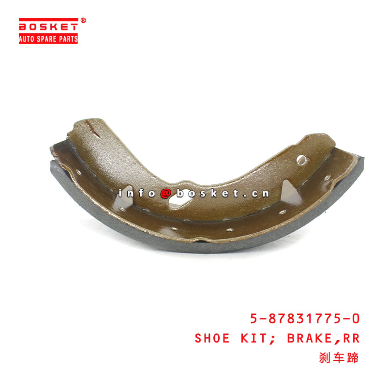 5-87831775-0 Rear Brake Shoe Kit Suitable for ISUZU NPR 4HK1 5878317750